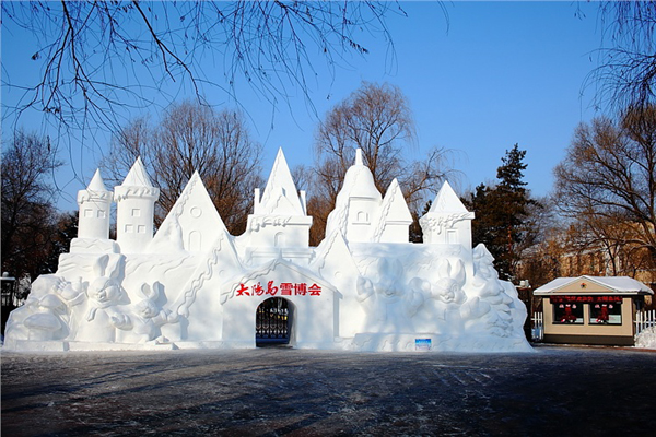 Harbin International Snow Sculpture Expo, Harbin Snow Festival, Harbin Festival